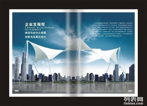 武汉江汉路附近印刷与包装服务全指南 手提袋、包装箱与平面设计