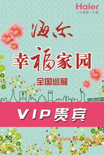 郑州平面广告设计 生产厂家与价格全解析